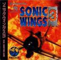 Sonic Wings 3