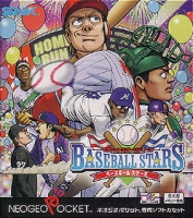 Baseball Stars