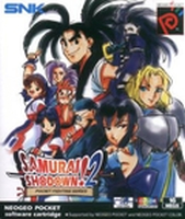 Samurai Shodown II