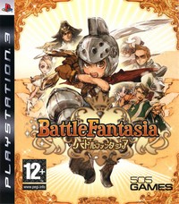 Battle Fantasia