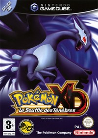 Pokémon XD : Le Souffle des Ténèbres