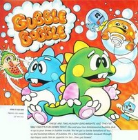 Bubble Bobble