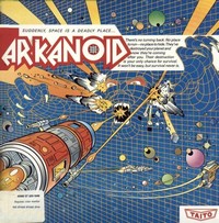 Arkanoid