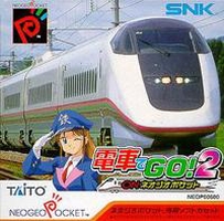 Densha de GO ! 2