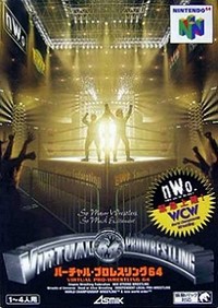 Virtual Pro Wrestling 64