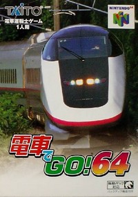 Densha de Go! 64