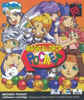 Magical Drop Pocket 