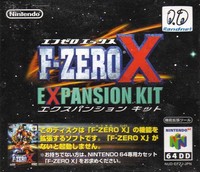 F-Zero X Expansion Kit