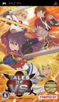 Tales of Versus