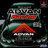 ADVAN Racing