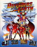 Defenders of the Earth