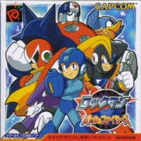 Rockman Battle and Fighters