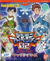 Digimon Adventure 02: Tag Tamers