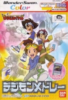 Digimon Tamers: Digimon Medley