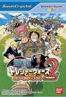 One Piece : Treasure Wars 2 : Buggyland e Youkoso