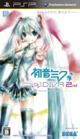 Hastune Miku : Project Diva 2nd 