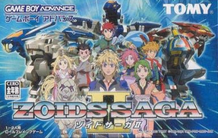 Zoids Saga II