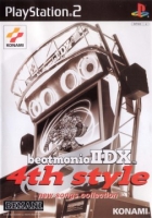 Beatmania IIDX 4th style