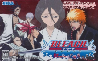 Bleach Advance 