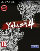 Yakuza 4 : Kuro Edition