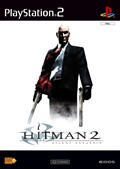 Hitman 2