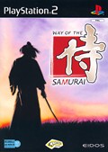 Way of the Samurai