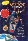 Bill & Ted's Excellent Adventure 