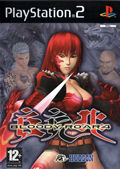 Bloody Roar 4