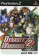 Dynasty Warriors 2