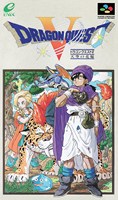 Dragon Quest V : Tenkuu no Hanayome