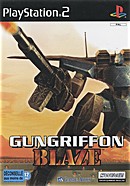 Gungriffon Blaze