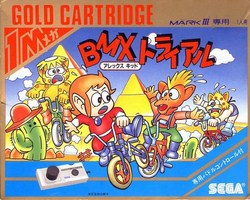 Alex Kidd BMX Trial 