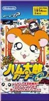 Hamtaro Card-e