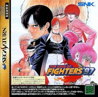 The King of Fighters '97