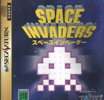 Space Invaders