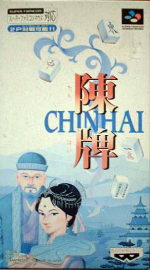 Chinhai