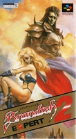 Brandish 2 : Expert