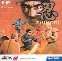 Shinobi