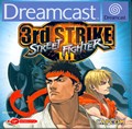 Street Fighter III Third Strike