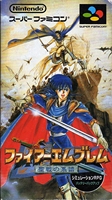 Fire Emblem : Seisen no Keifu