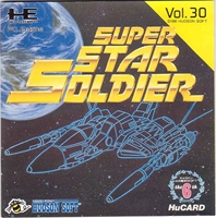 Super Star Soldier