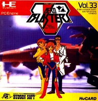 Aero Blasters : Trouble Specialty Raid Unit