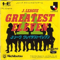 J-League Greatest Eleven