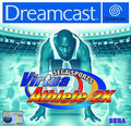 Virtua Athlete 2k