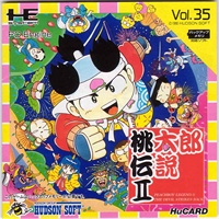 Momotarou Densetsu II