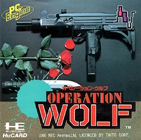 Operation Wolf