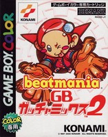 BeatMania GB Gotcha Mix 2