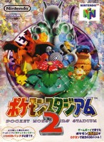 Pocket Monsters Stadium 2