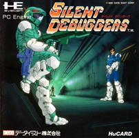 Silent Debuggers