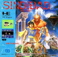 Sindibad : Chitei no Daimakyuu